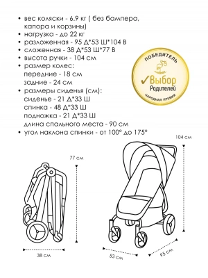 Коляска прогулочная Valco Baby Snap 4 Flatt Matt Slate Blue
