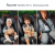 Автокресло Britax Roemer ADVANSAFIX PRO Style | Carbon Black
