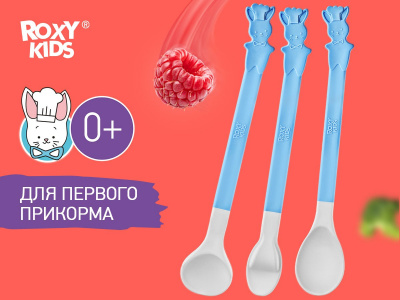 RFD-020BL Набор ложек для первого прикорма BUNNY COOK (голубая)