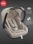 Автокресло Happy Baby SKYLER V2 (warm grey) NEW