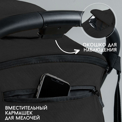 Коляска прогулочная Bubago AXI BG115-1 Black -Черный