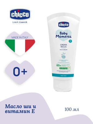 Chicco 116410 Ежедневный крем Baby Moments 