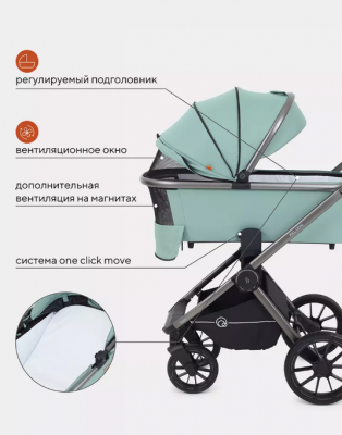 Коляска 2 в 1 RANT FALCON GREEN