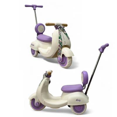Электроскутер Bicly Bubago (лиловый)