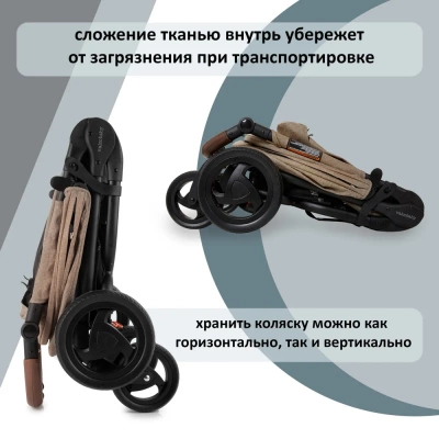 Коляска прогулочная Valco baby Snap 4 Trend (Gray Marle)