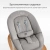 Шезлонг Happy Baby HAMMY gray&milky 91047
