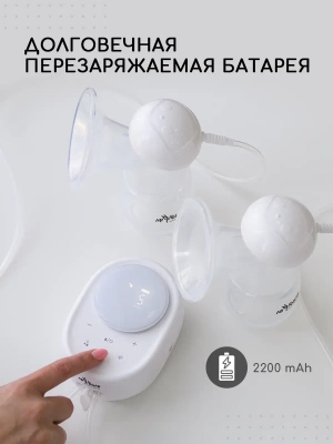 PUMP04/01 Молокоотсос электрический беспроводной двойной Miyoumi