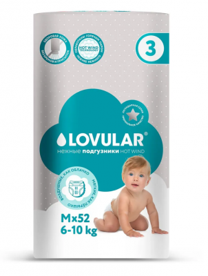 429720 Подгузники LOVULAR HOT WIND, M 6-10 кг, 52 шт