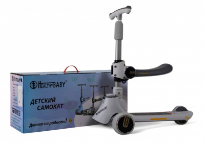 Cамокат RiverToys HB-008 GREY/серый