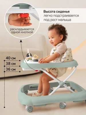 Ходунки детские с электронной игровой панелью Amarobaby, Happy Steps, зелёный