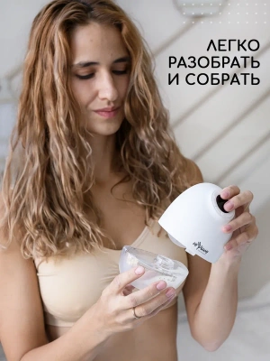 PUMP03/01 Молокоотсос электрический беспроводной портативный Miyoumi