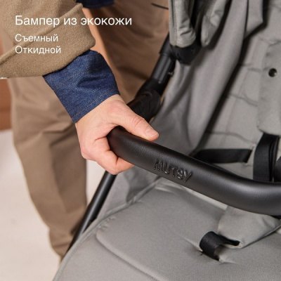 Коляска прогулочная Mutsy NEXO, Concrete melange