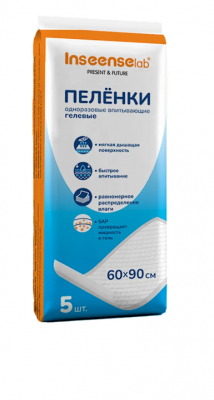 INSEENSE Пеленки одноразовые Daily Comfort 60*90 5 шт. голубые 59403