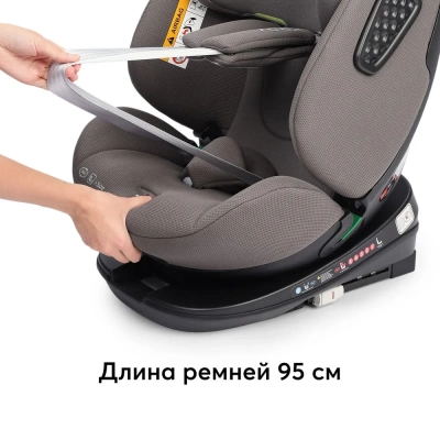 Автокресло Happy baby REEX (Graphite)