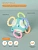 M-003 Развивающая игрушка RANT Snap ball blue