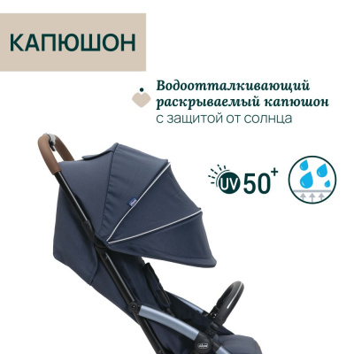 Коляска прогулочная Chicco XPlus, Radiant Blue (Синий)