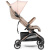 Коляска прогулочная Peg Perego Volo Mon Amour 