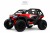 Электромобиль RiverToys C555CC красный Электромобиль RiverToys C555CC красный