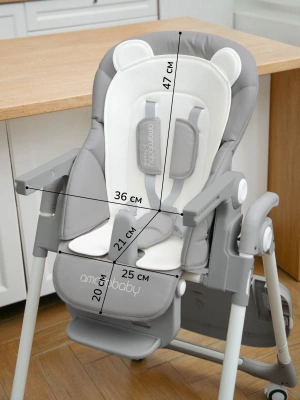 Стульчик для кормления Amarobaby Allure (серый) 
