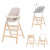 Стульчик для кормления Carrello Ergo CRL-1670, Sugar Beige (Светло-серый)