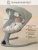 Электронные качели Amarobaby Funny swing, серый