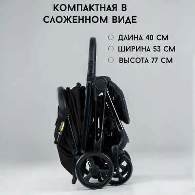 Коляска прогулочная Bubago AXI BG115-1 Black -Черный