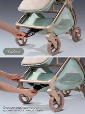 Коляска прогулочная Amarobaby, Jaunt, зелёный