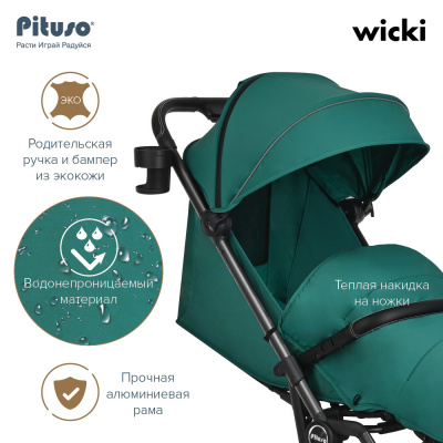 Коляска прогулочная PITUSO WICKI ( Emerald/Изумруд/PU )