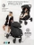 Коляска прогулочная Amarobaby, Strollin'Joy, чёрный
