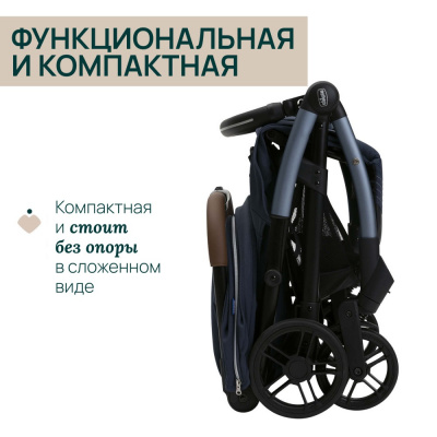 Коляска прогулочная Chicco XPlus, Radiant Blue (Синий)