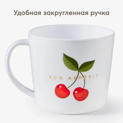 15006 Кружка детская (Cherry) Happy Baby