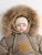 Комбинезон детский Happy baby 89144-0 ЧЗ бежевый (буквы) / beige (letters) 68 Комбинезон детский Happy baby 89144-0 ЧЗ бежевый (буквы) / beige (letters) 68
