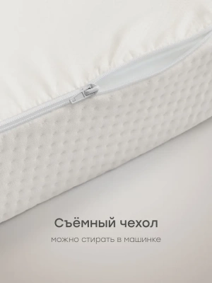 Матрас Happy baby MOMMY LOVE 95049 (90*70)