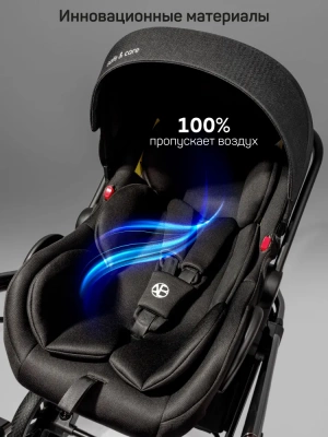 Автокресло Amarobaby Motus с переходниками