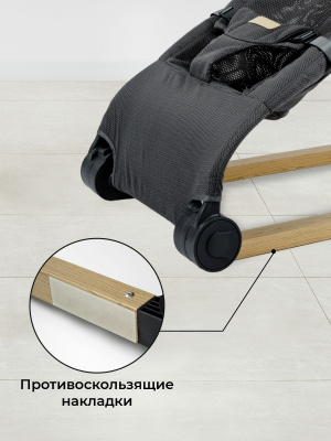 Шезлонг Amarobaby, Baby Relax, серый