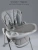 Стульчик для кормления Amarobaby Gourmet (серый) 
