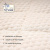 Матрас Plitex Комфорт Sleep 120*60