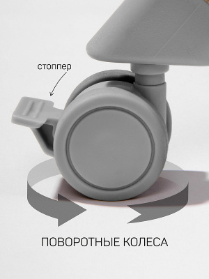 Колыбель Amarobaby Care механическая светло-серый