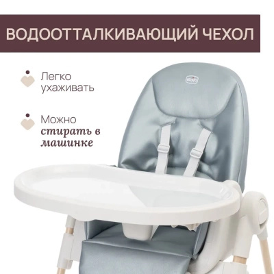 Стульчик для кормления Chicco Polly Armonia Greenery