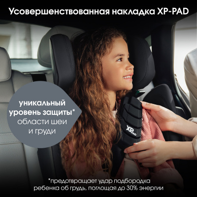 Автокресло Britax Roemer KIDFIX PRO i-SIZE LUX | Soft Taupe