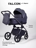 Коляска 3 в 1 Rant Falcon Soft Therm Graphite с автокреслом Cruise + переходник
