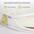 Матрас Plitex Aloe vera Semi-oval АВ-20/2 (120*60 см ) Матрас Plitex Aloe vera Semi-oval АВ-20/2 (120*60 см )