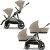 Коляска для двойни 2 в 1 Cybex Gazelle S шасси TPE с корзиной и дождевиком, Almond Beige (Бежевый) Коляска для двойни 2 в 1 Cybex Gazelle S шасси TPE с корзиной и дождевиком, Almond Beige (Бежевый)