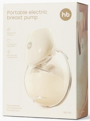 Молокоотсос Happy baby электрический портативный 22013 cream