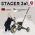 Велосипед Qplay T80 Stager Dark Green