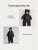 89145-0 Комбинезон детский (dark brown) р.56-62 Happy Baby
