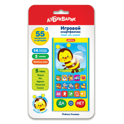 4680019285719 Пчелка Умняша (Игровой смартфончик) Азбукварик