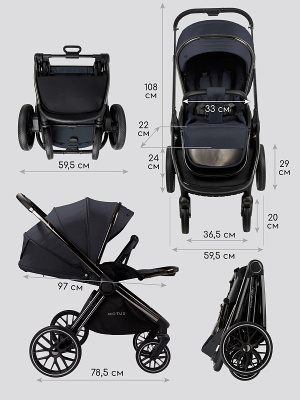 Коляска 2 в 1 AmaroBaby Motus V2, серый