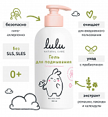 TM "LULU" Гель для подмывания 030004