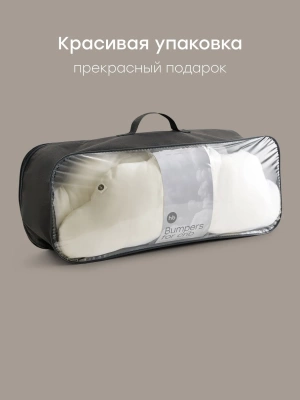 Борт Happy Baby 87562 milk/молочный